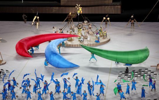 Juegos Paralímpicos Tokio 2020