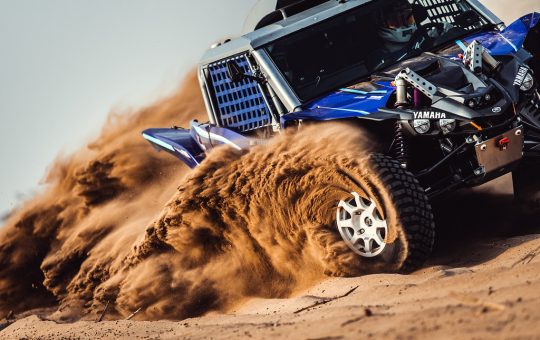 Rally Dakar 2023: