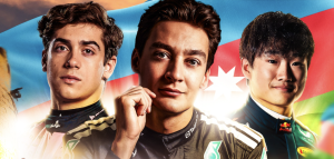 Póster oficial del Gran Premio de Azerbaiyán F1 2025 en el circuito urbano de Bakú.